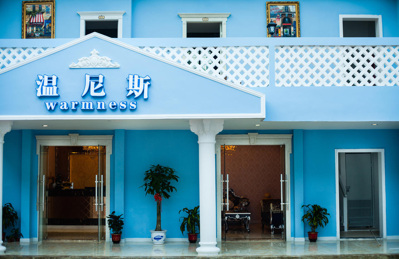 Warmness Club Hotel Xiamen Eksteriør billede